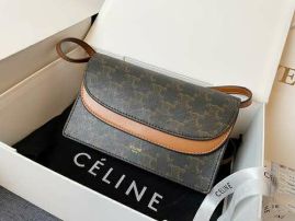 Picture of Celine Lady Handbags _SKUfw156875687fw